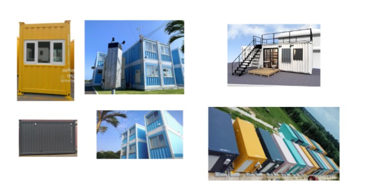 コンテナハウス