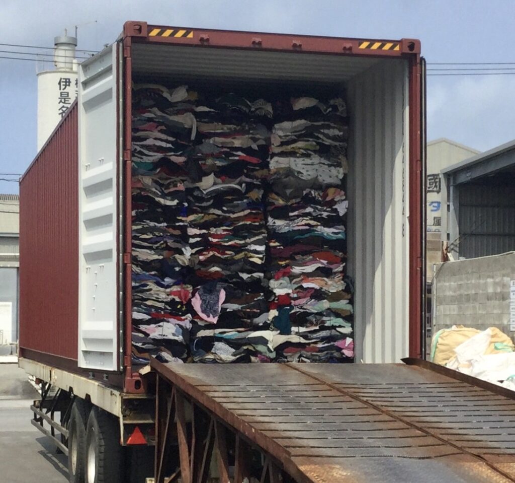 古着コンテナ